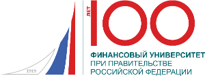 Совместная конференция Финансового университета и Ассоциации банков России