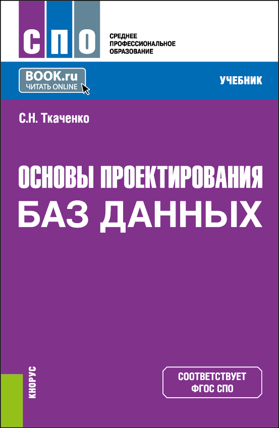 Книги по дизайну и искусству — Онлайн-школа Bang Bang Education