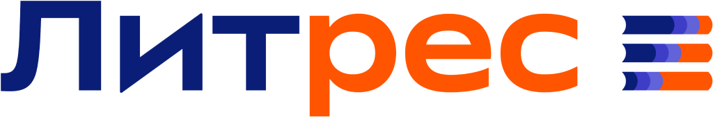 Litres-logo-2022.png